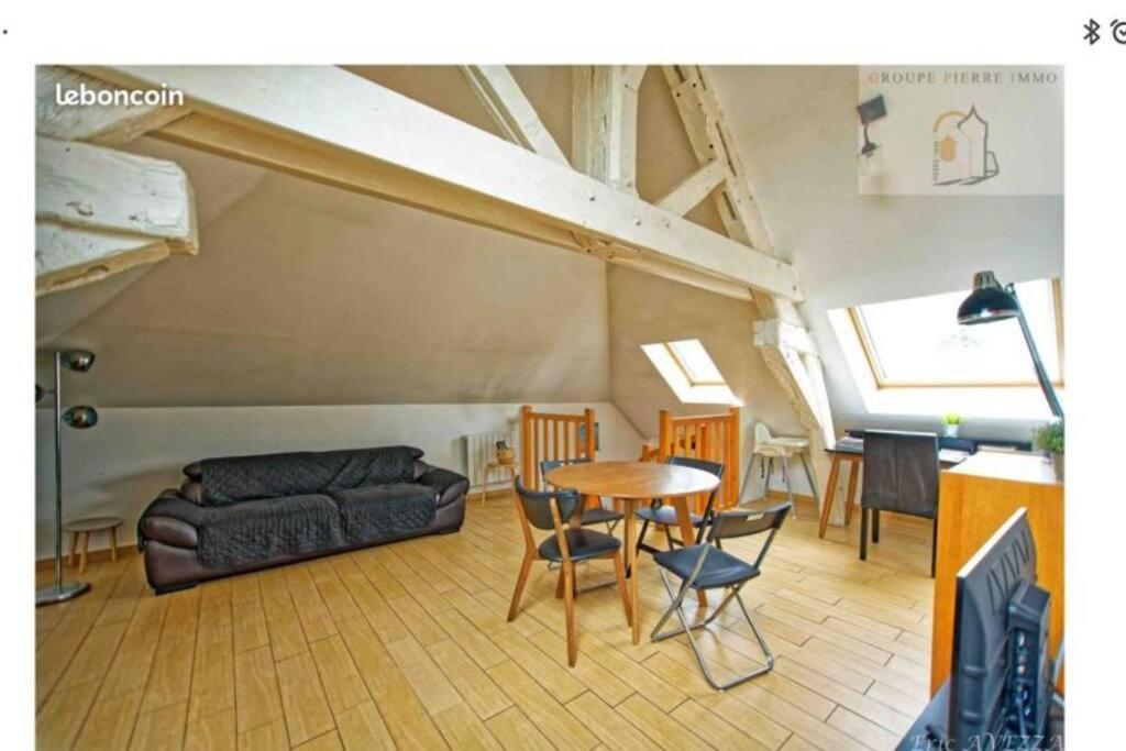 Orleans Appartement 2 Chambres Avec Parking エクステリア 写真