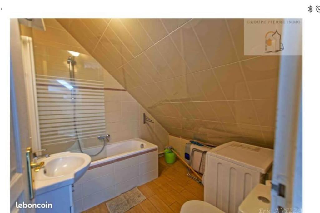 Orleans Appartement 2 Chambres Avec Parking エクステリア 写真